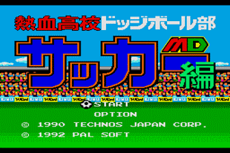 美国大学生篮球(日)